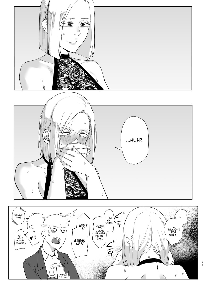 Hentai Manga Comic-Stay with me...-Read-32